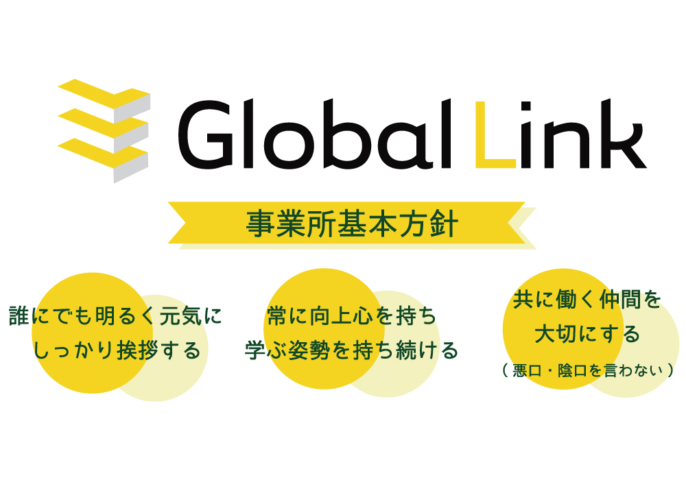 何度でもチャレンジできるVR体験会◆次回8/20(木)開催◆ご予約受付中・画像